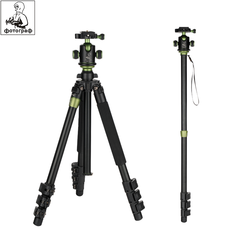 Chân máy ảnh chuyên nghiệp SYS 400 (Tripod Heavy duty SYS 400)